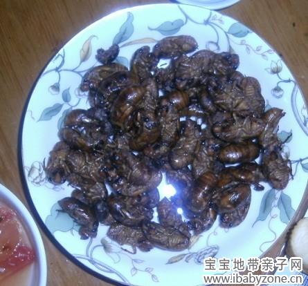 QQ图片20130710144405