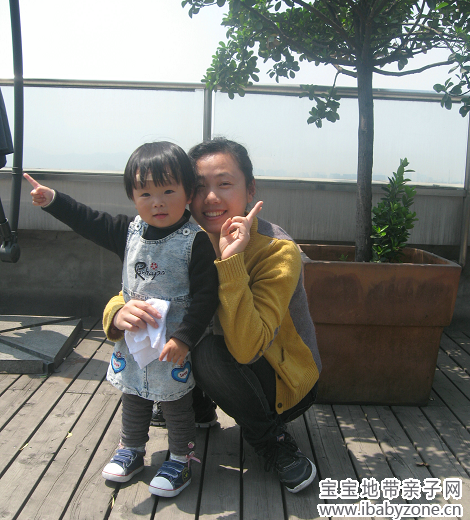 QQ截图20130710160543