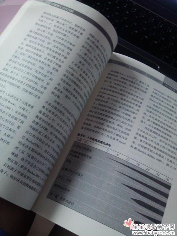 1373722151_7214_副本