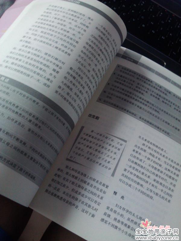 1373722170_3778_副本