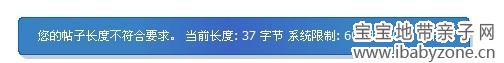 QQ图片20130718114114