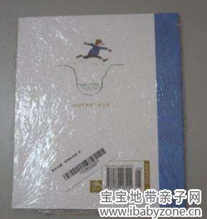 QQ图片20130725164019