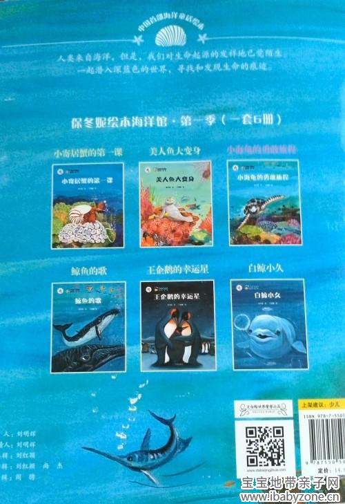 封底_conew1
