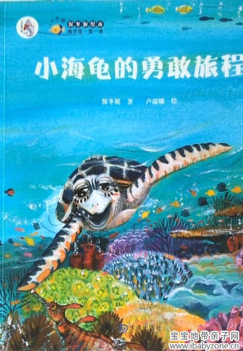 封面_conew1