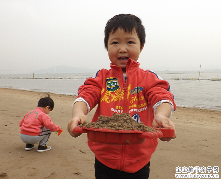 QQ截图20130807111012