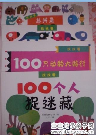 QQ图片20130810135322