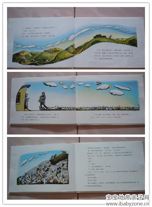 DSCN9006_副本