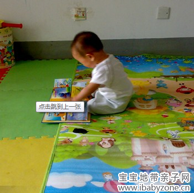 QQ截图20130813182341