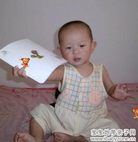 QQ图片20130813183316