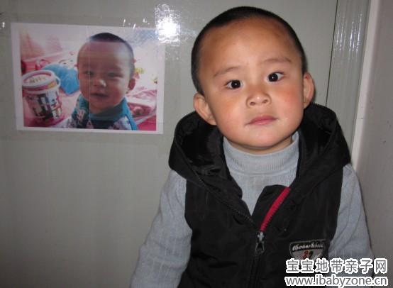 QQ图片20130814122905