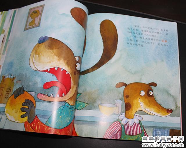 面包里有泡泡