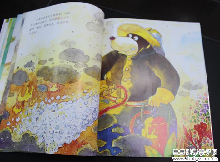 灭火器上的