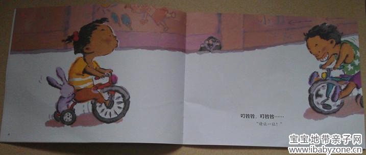 IMAG1225_副本
