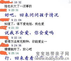 3_副本