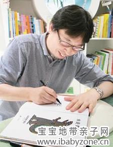 QQ截图20130821123651