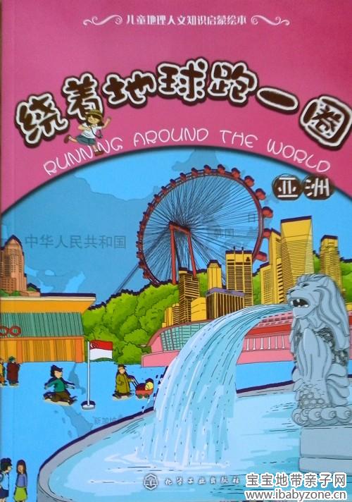 封面_conew1