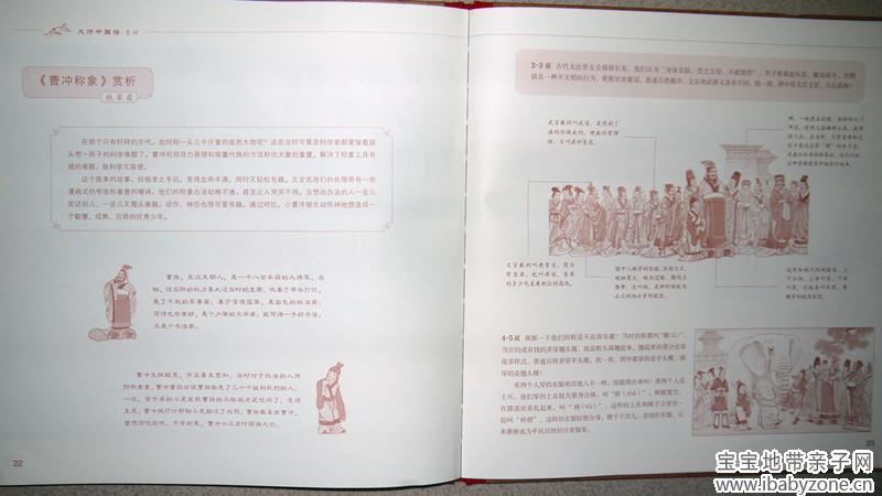 P1020934_副本
