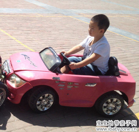 QQ截图20130904131206