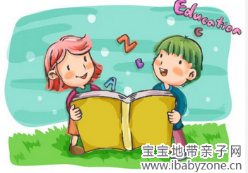 QQ截图20130906130801