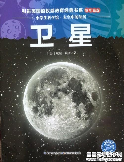 封面_conew1