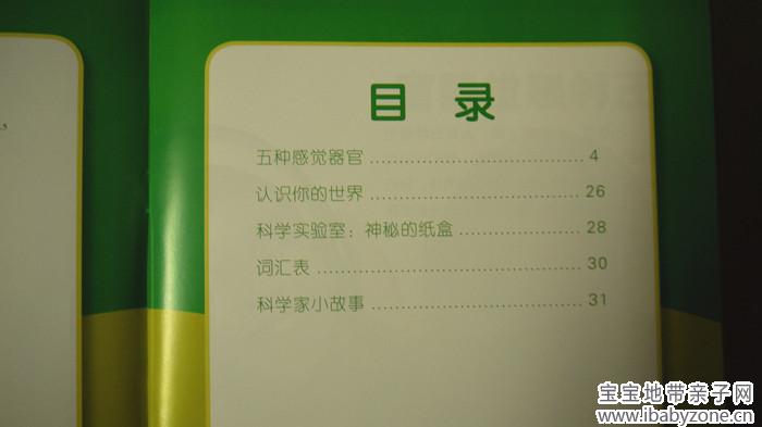 P1030039_副本
