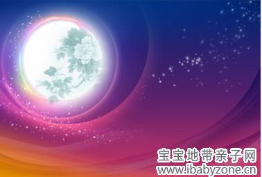 QQ截图20130912121949