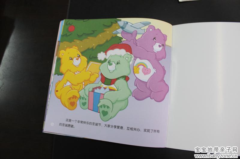 实现所有的愿望