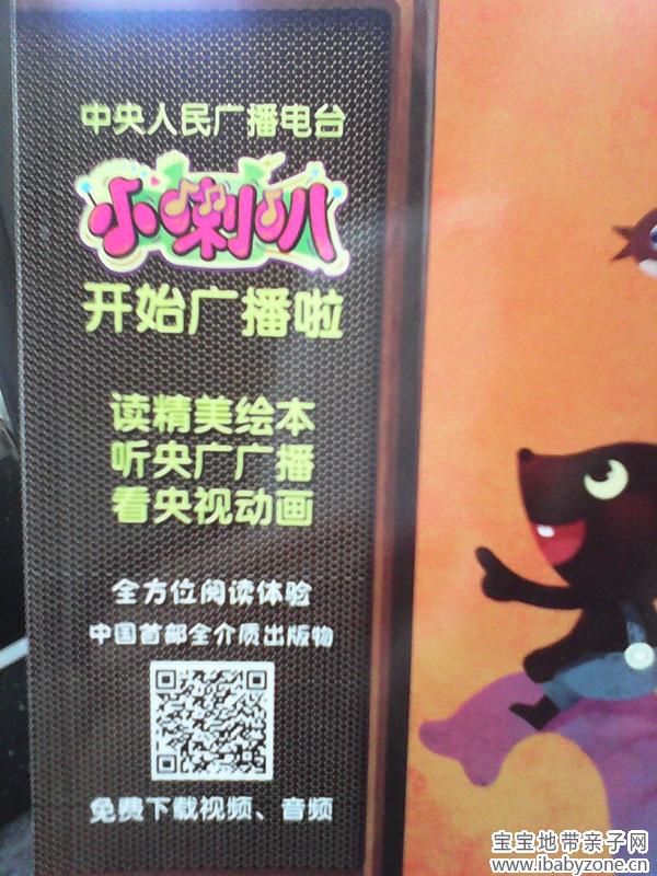 全介质