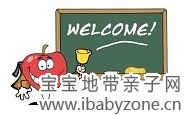 书桌