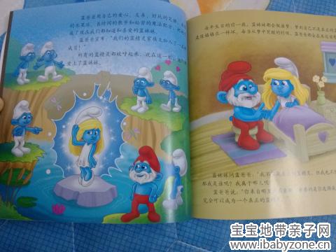 蓝4