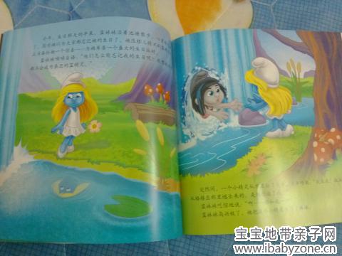 蓝5