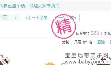 QQ图片20131005145424