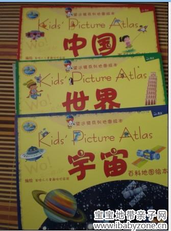 QQ图片20131008153422