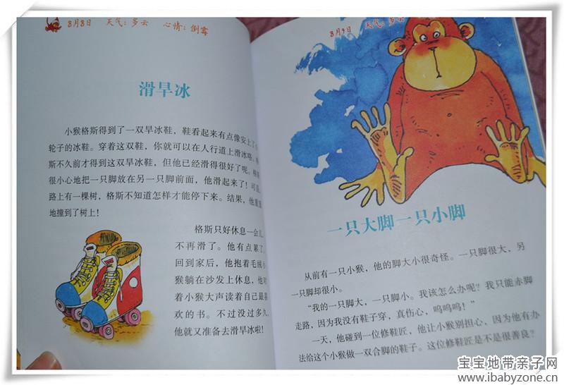 DSC_0927_副本