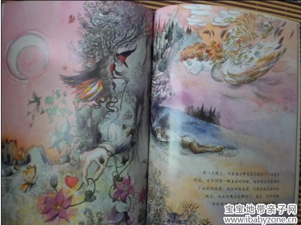 QQ图片20131015123656