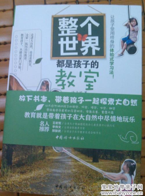书1
