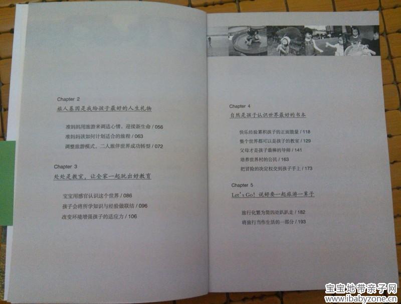 书2