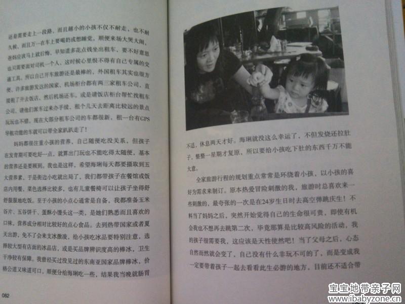 书5