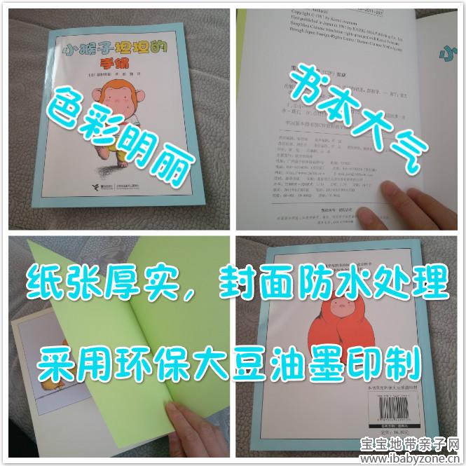 未命名_meitu_1