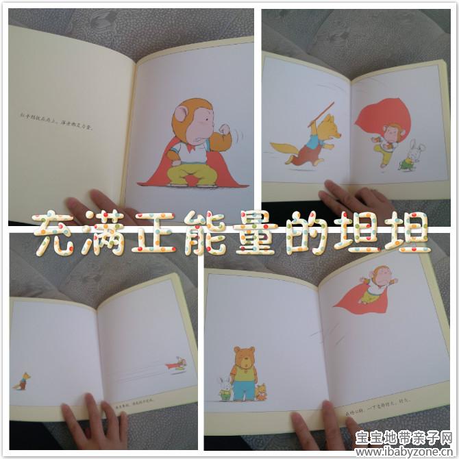 未命名_meitu_9