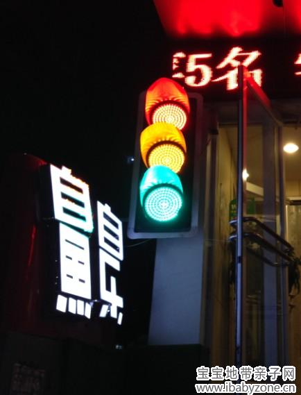 餐厅1