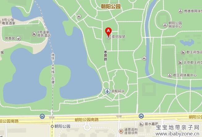 QQ截图20131104141235