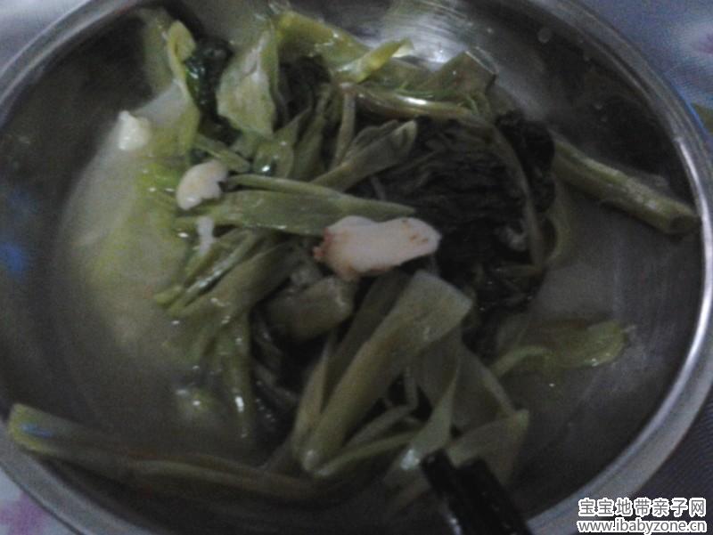菜1