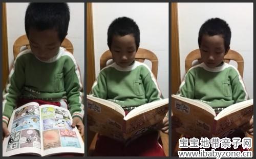 读书_conew1