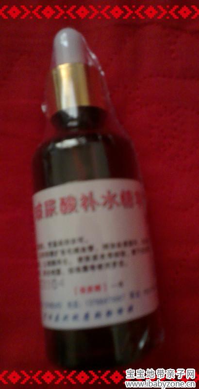 IMAG4053_副本