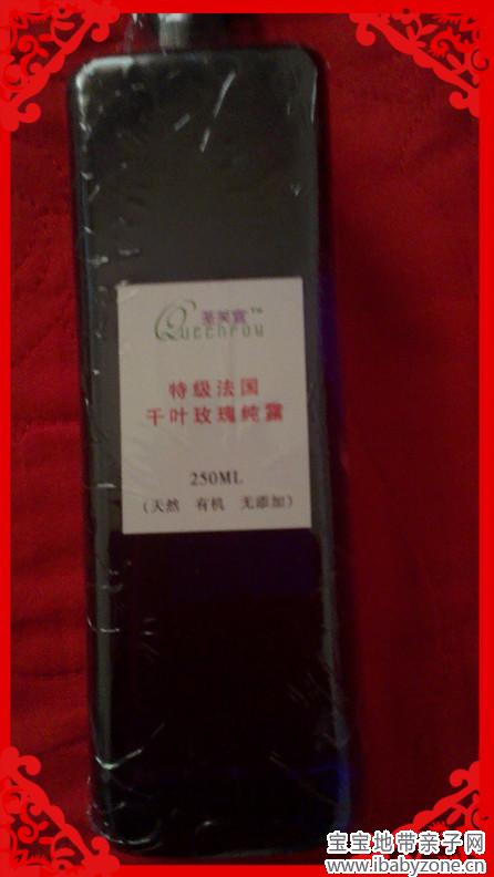 IMAG4054_副本