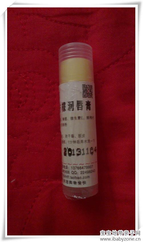 IMAG4066_副本