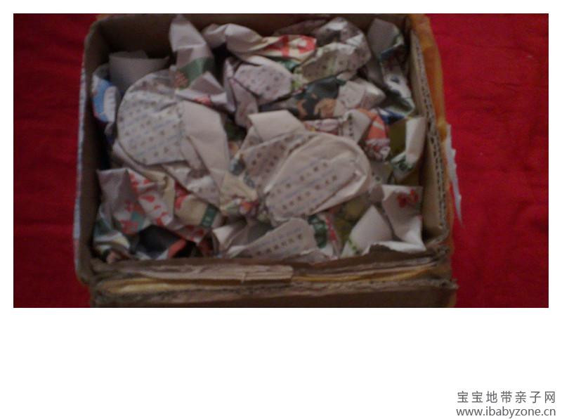 IMAG4043_副本