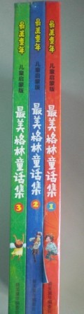 QQ图片20131017120137