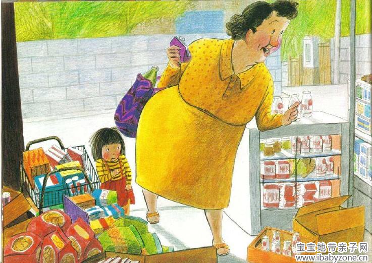 QQ截图20131121162212